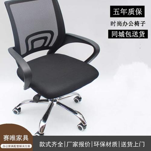 职员屏风办公桌 员工工位 厂家直营 现货速发 服务周到
