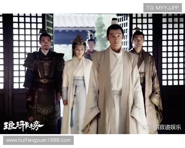 琅琊榜:不止是权谋,更是一场关于情义的史诗 琅琊榜:不止是权谋,更是一场关于情义的史诗