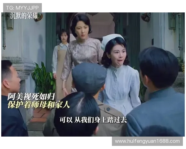 《沉默》电视剧:一部触及灵魂的观影体验,静候您的在线探索 《沉默》电视剧:一部触及灵魂的观影体验,静候您的在线探索