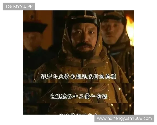 《雍正王朝》：一部穿越时空的帝王教科书，让你读懂中国人的权力游戏