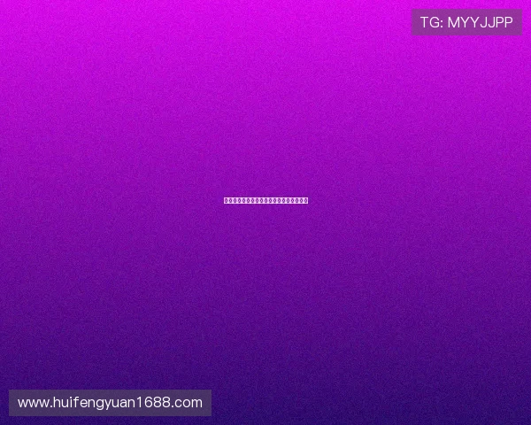 《洪学智将军：一部荡气回肠的红色史诗》