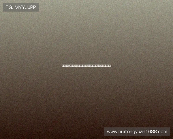 《盗墓笔记·云顶天宫》：揭开白山黑水的神秘面纱，一段惊心动魄的探险传奇